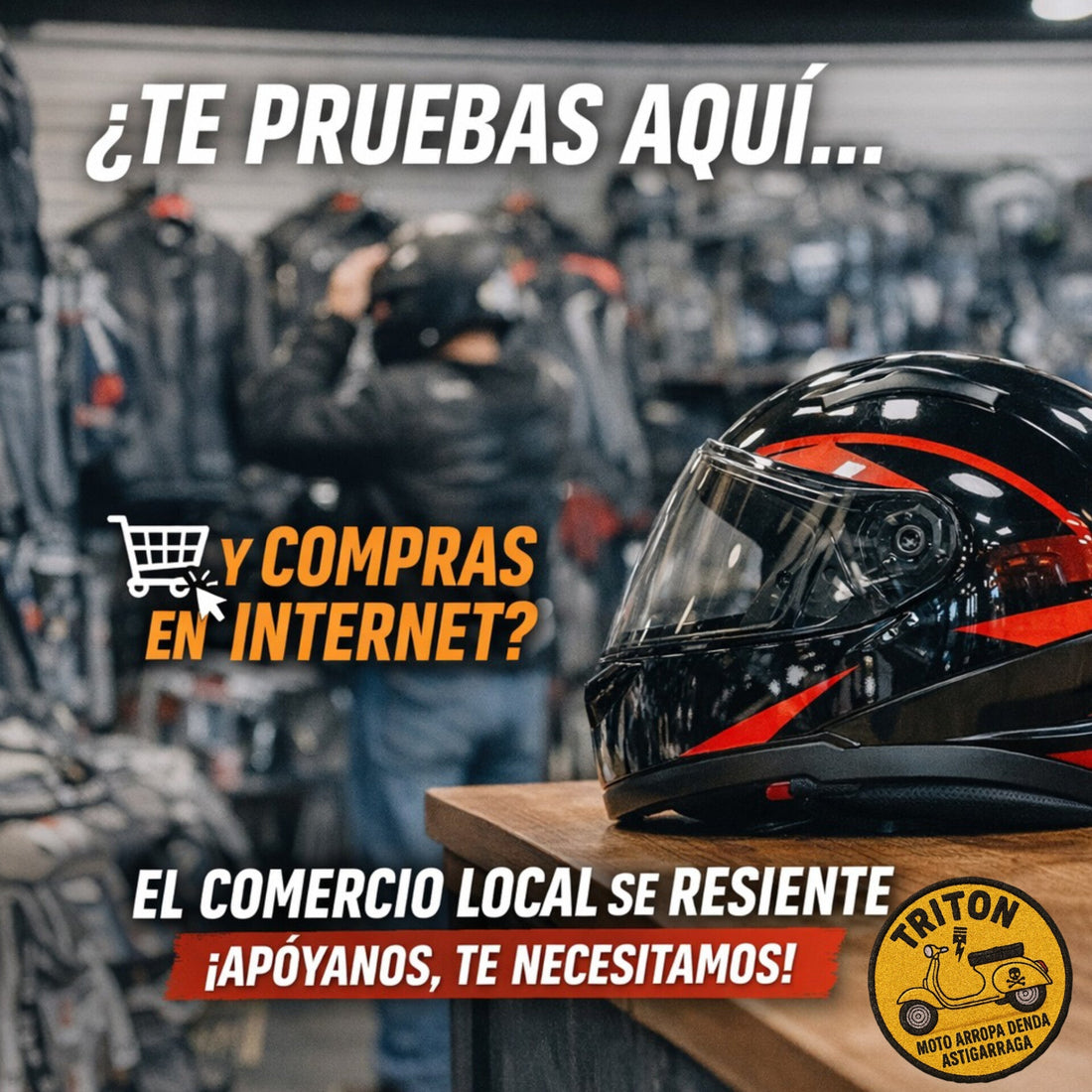 El showrooming tiene consecuencias